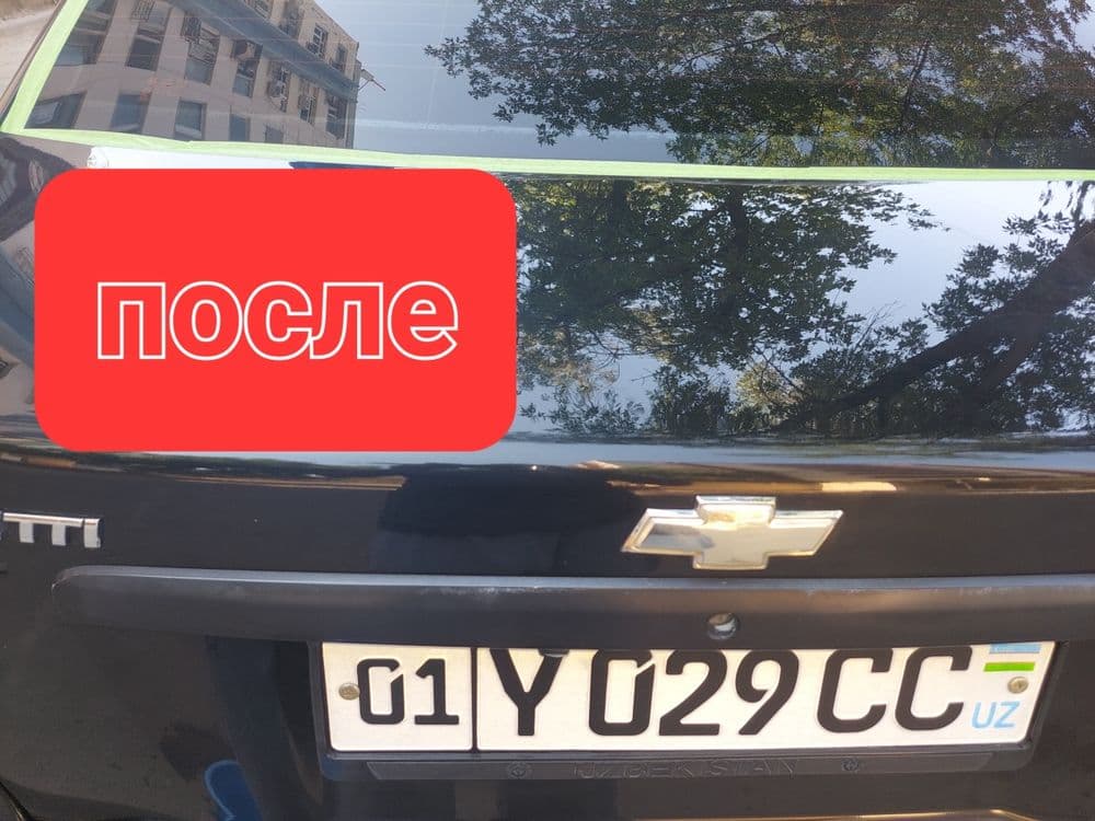 Химчистка  салона  авто Полировка  авто  кузова  Аксия 600000 сум — 8
