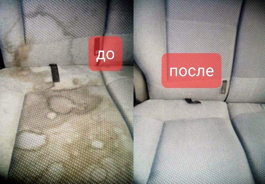 Химчистка  салона  авто  полировка   авто   кузов  Аксия  600000 сум — 7