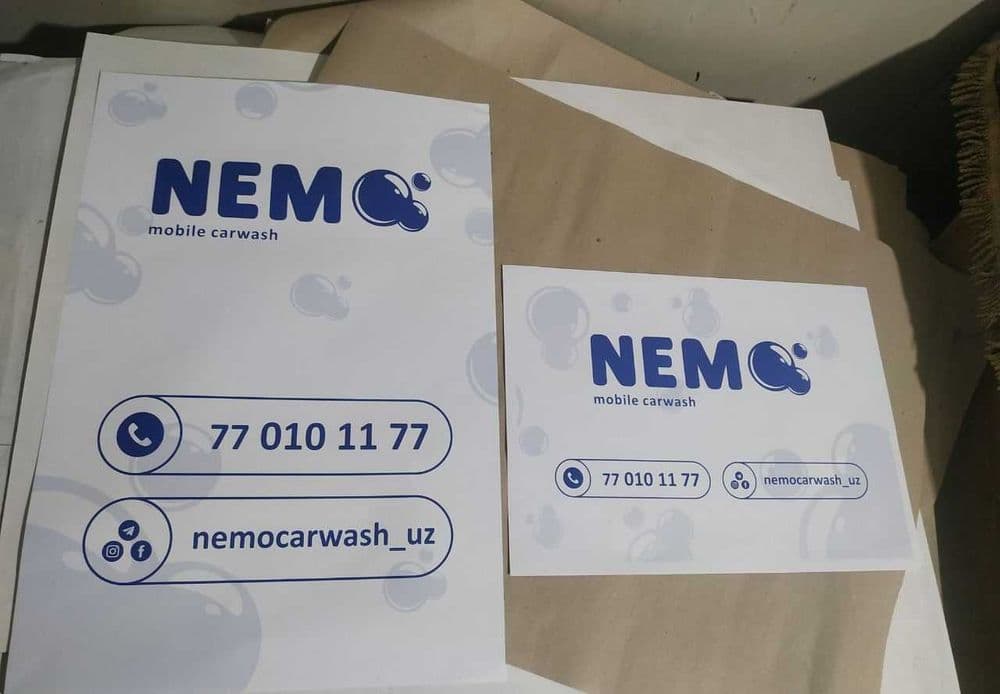 Moyka Qog’oz Kovrik Саммой Мойка Бумажные Polik Коврик КРАФТ 100 шт. — 1