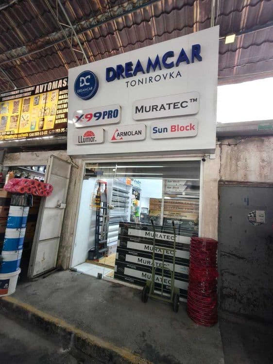 Тонировка Танировка Optom va donaga sotamiza — 1