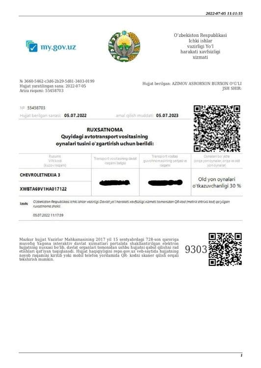 Tonirovka razresheniya olib beramiz online тонировка — 1