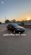 Detailing palirofka ceramika ximchiska