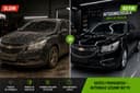 Avto ximchistka Toshkent | химчистка авто салона