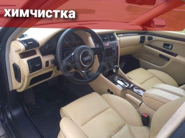 Химчистка  авто  салона    полировка кузова  авто  600000 сум — 4