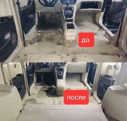 Химчистка  авто  салона    полировка кузова  авто  600000 сум — 6