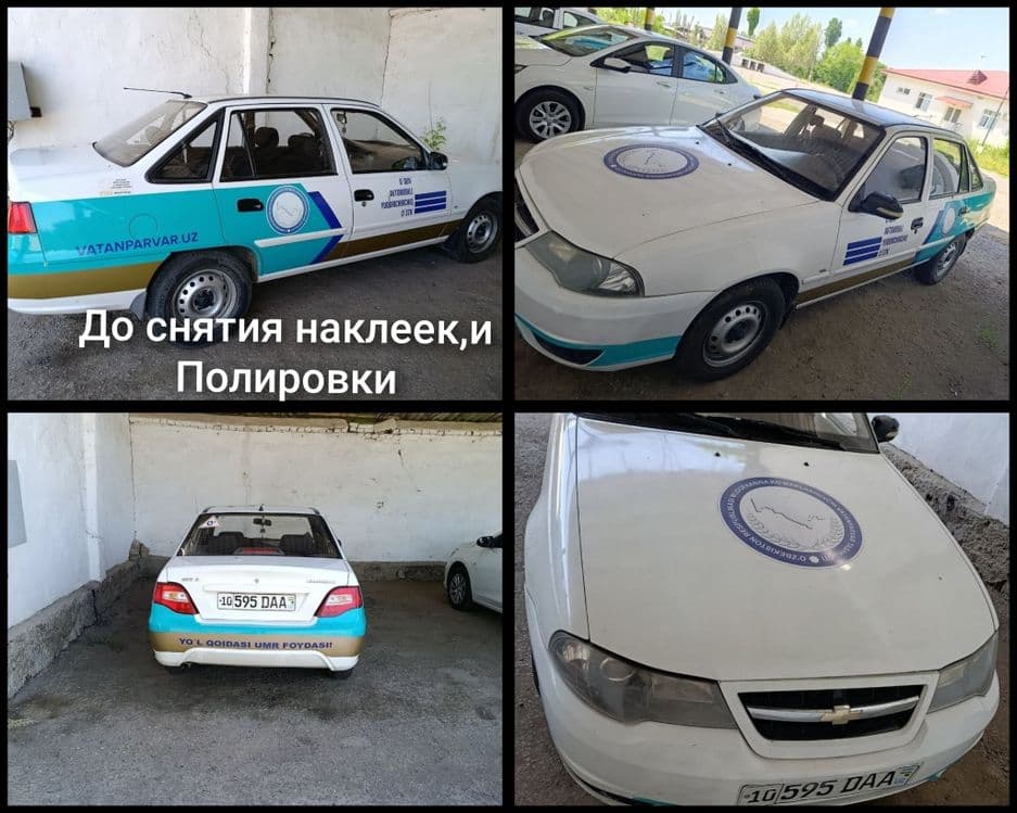 Полировка+Керамика 1м,555т  АКЦИЯ. — 3