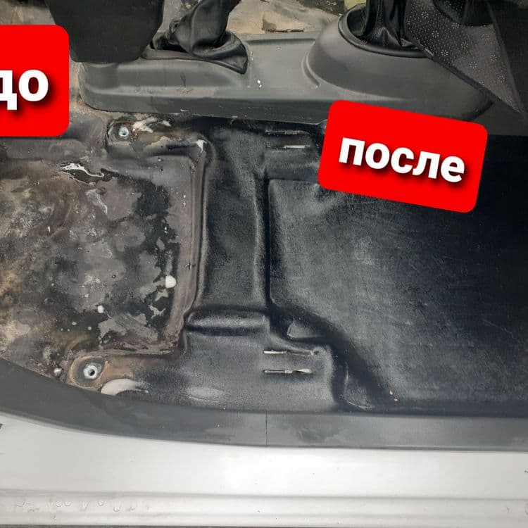 Химчистка  авто  салона  полировка  авто кузова    АКСИЯ — 3