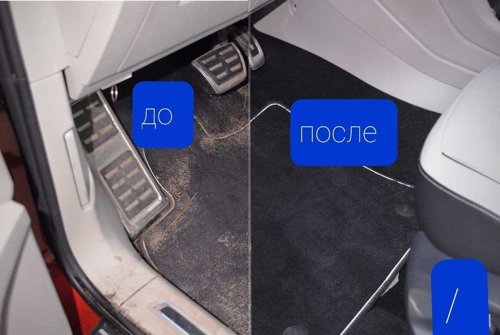 Химчистка  авто  салона  полировка  авто кузова    АКСИЯ — 7