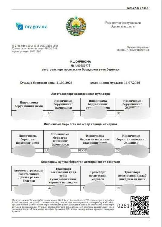 Онлайн ДОВЕРЕННОСТЬ.страховка ва лицензия тонировка  олиб бераман — 3