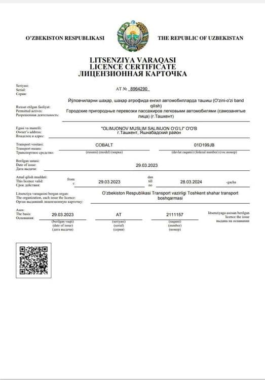 Онлайн ДОВЕРЕННОСТЬ.страховка ва лицензия тонировка  олиб бераман — 5