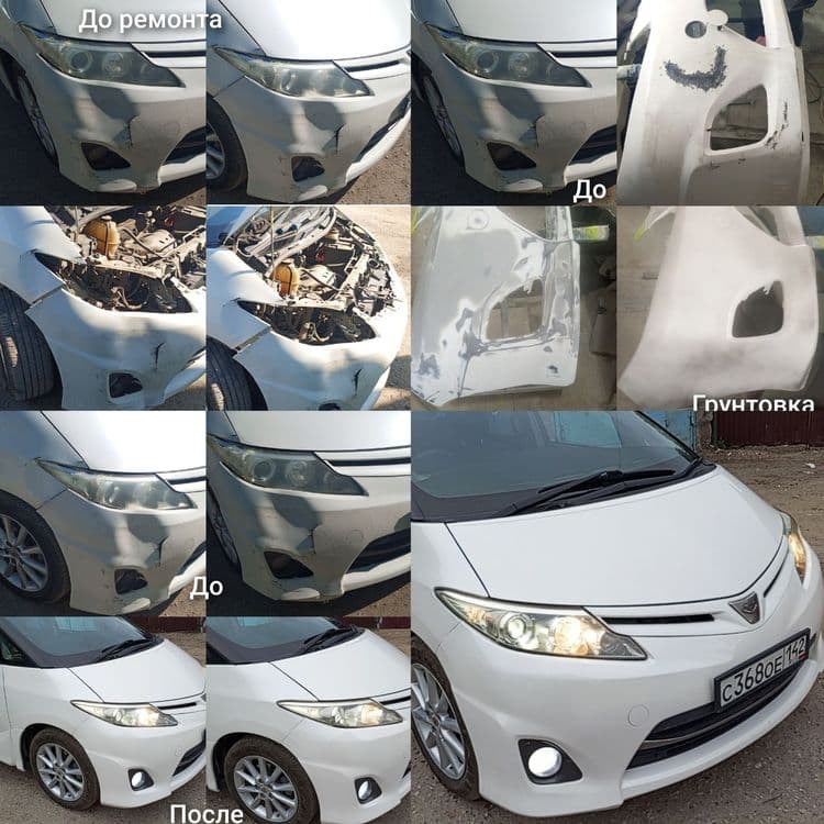 Полировка+Керамика9н 1м555тыс  АКЦИЯ — 7