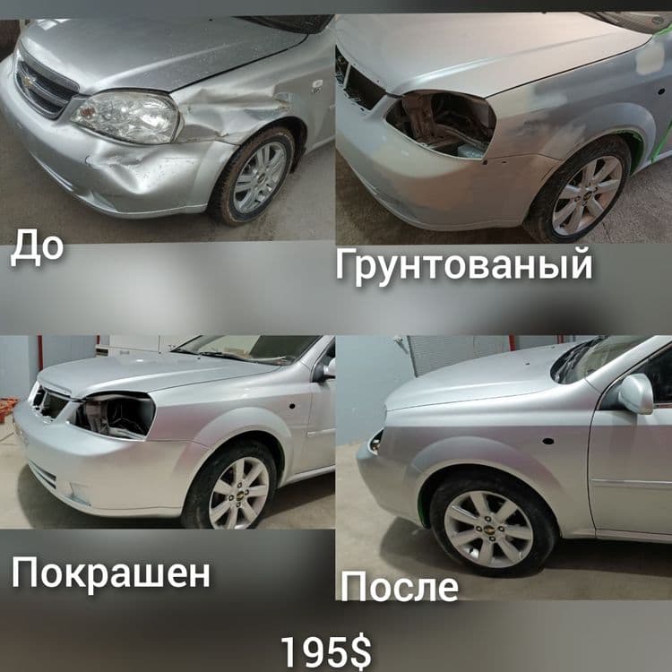 Полировка+Керамика 1м555тыс  Акция! — 8