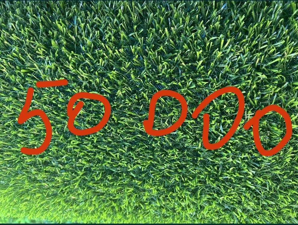 Suniy Gazon Zavod narxda!!! — 1