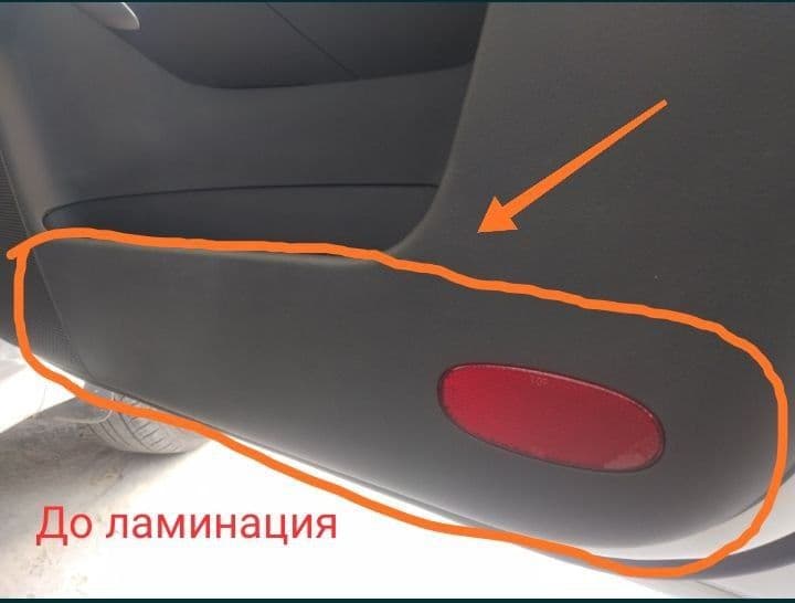 Тонировка Ламинация Солнцезащита Акция!!! — 5