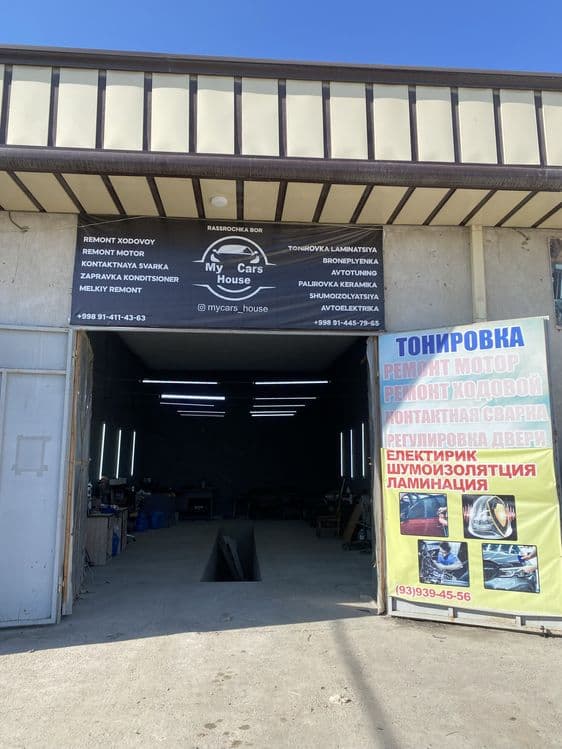 Avto tuning Tanirovka razresheniya Rasrochka — 2