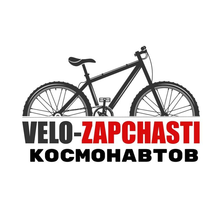 Сеть веломагазинов и веломастерских. САМПИ, Максим Г. Космонавтов. — 3