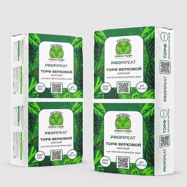 Продается лучший биогумос недорого. — 4