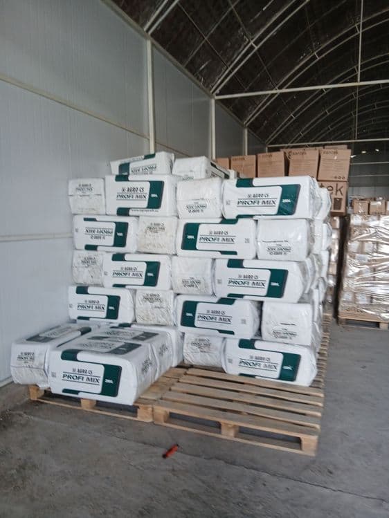 Torf AGRO CS (Chexiya) 250 l | Ko‘chat va gullar uchun — 2