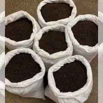 Биогомус етказиб берамиз Тошкент шахри буйлаб. — 1