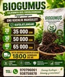 BioNav biogumus tabiy oğit