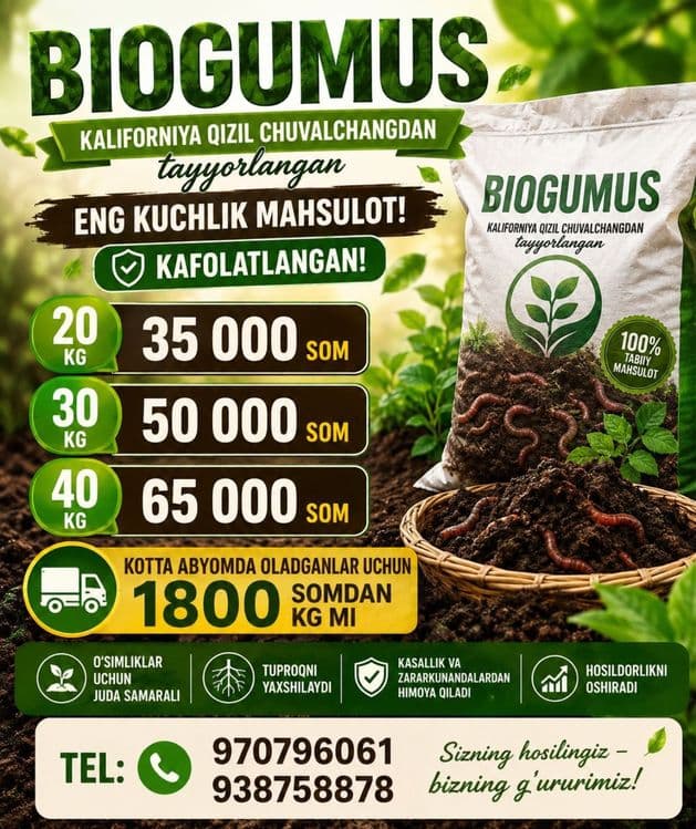 BioNav biogumus tabiy oğit — 1