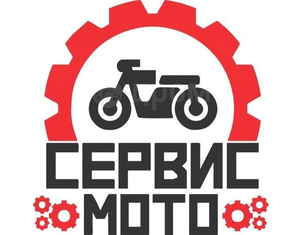 Ремонт скутеров remont skuter — 7