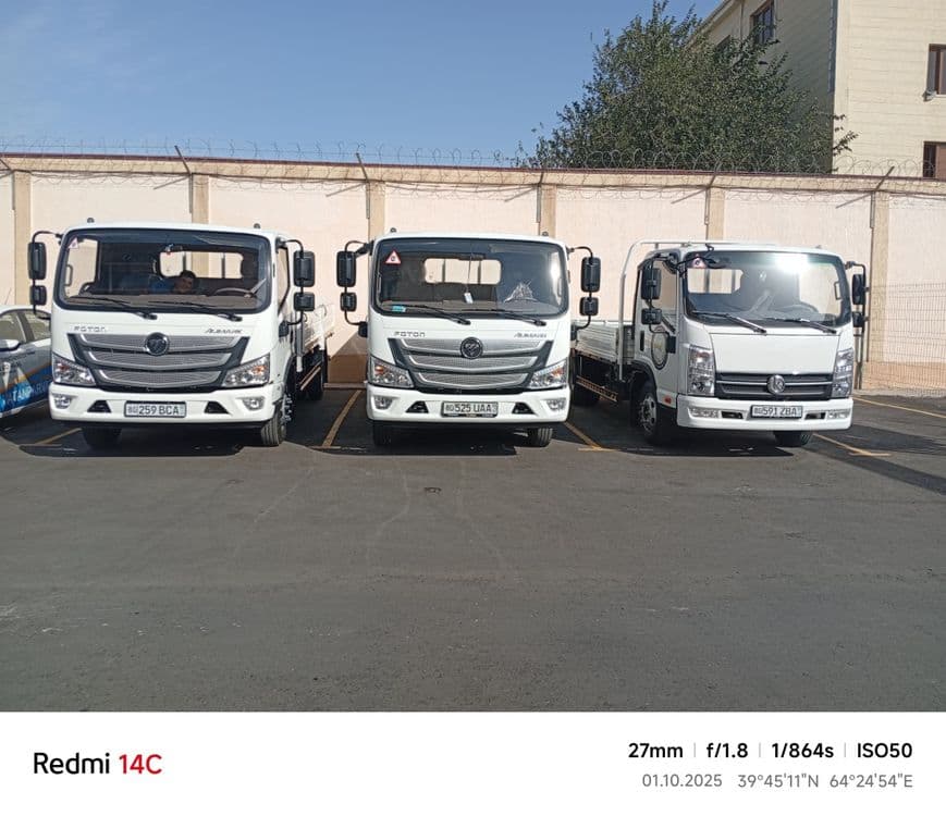 Автомактаб у́кишга таклиф киламиз. — 3