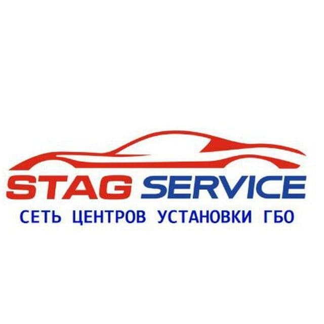 Газ установка ремонт диагностика — 1