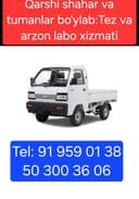 Labo yuk tashish xizmati (Qarshi). Лабо юк ташиш хизмати, Карши.