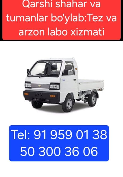 Labo yuk tashish xizmati (Qarshi). Лабо юк ташиш хизмати, Карши. — 1