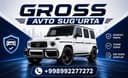 Avto sug'urta onlayn, Авто сугурта авто суғурта авто страховка