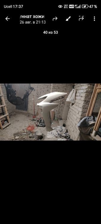 Скутер кузибини ремонт киламан — 5