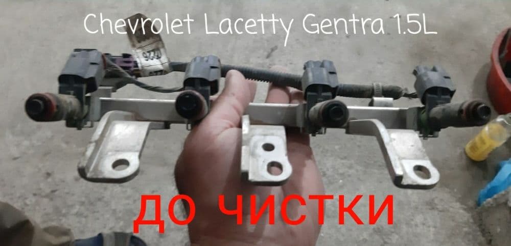 Качественная чистка инжектора — 6