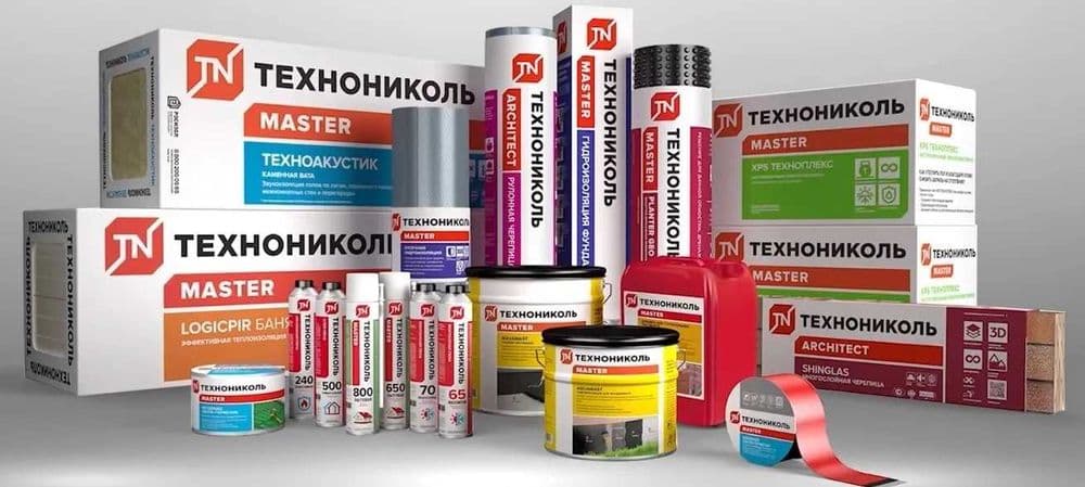 фольгоизол полизол битум мастика Рубероид изоляция Гидроизоляция — 1
