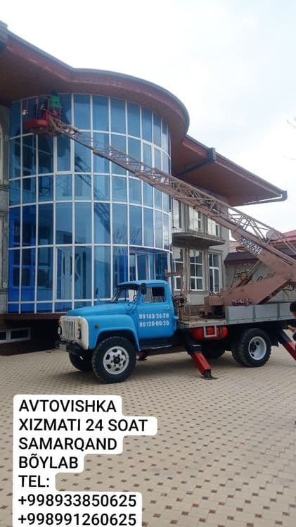 avto vishka xizmati — 2
