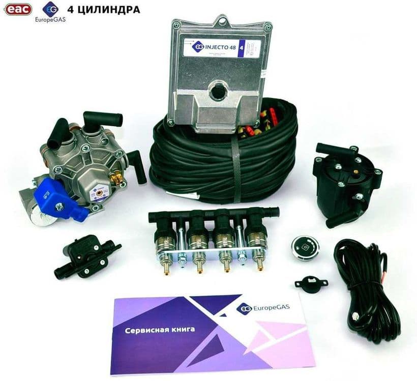 Propan gaz o'rnatish 4, 4+ pokoleniya, eng muhimi arzon va sifatli!!! — 2