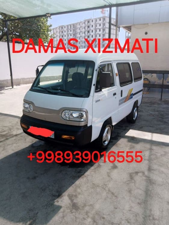 DAMAS xizmati arzon — 1