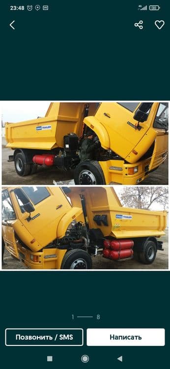 Установка газооборудование — 5