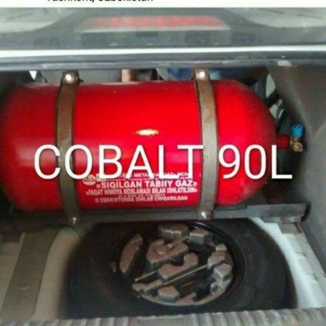 метан газ балон установка — 1