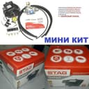 метан газ балон установка