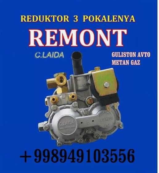 Metan Gaz Guliston ustanovka — 7