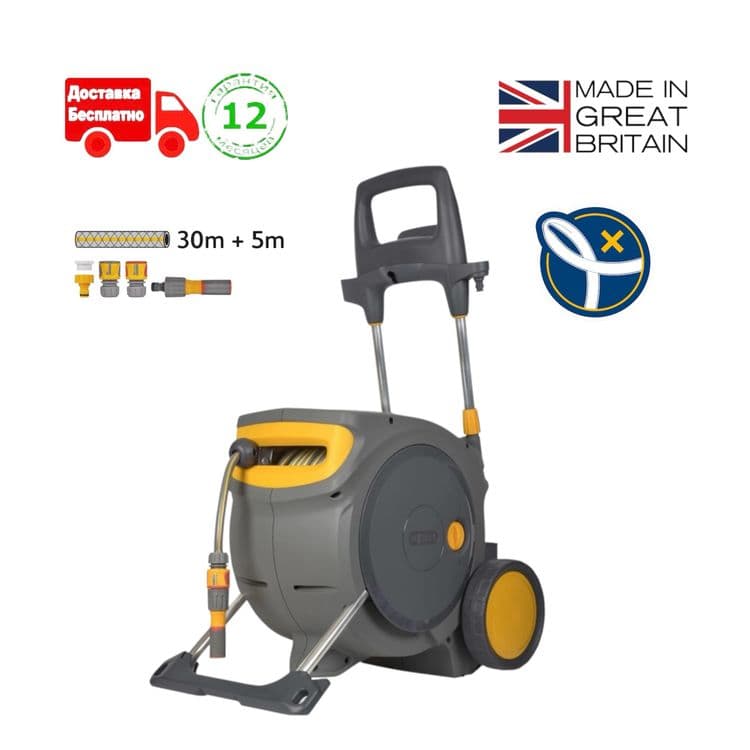 Hozelock 35m Auto Reel Mobile (автоматическая катушка со шлангом) — 1