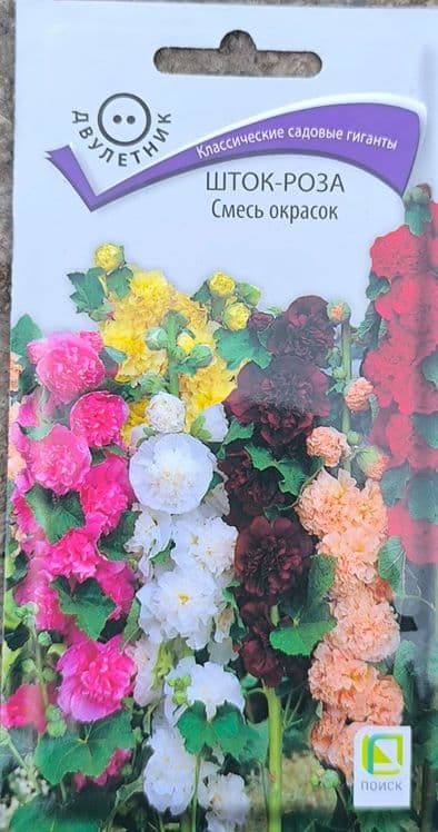 Зур уруглар келтирилган скидкада — 4