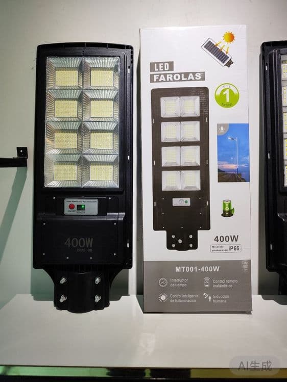 Солнечный светильник/ РКУ solar led/ Projektor  100w 150w 200w 300w — 4