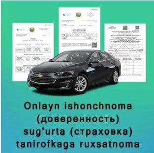 Avtosug'urta, onlayn ishonchnoma (doverennost) — 1