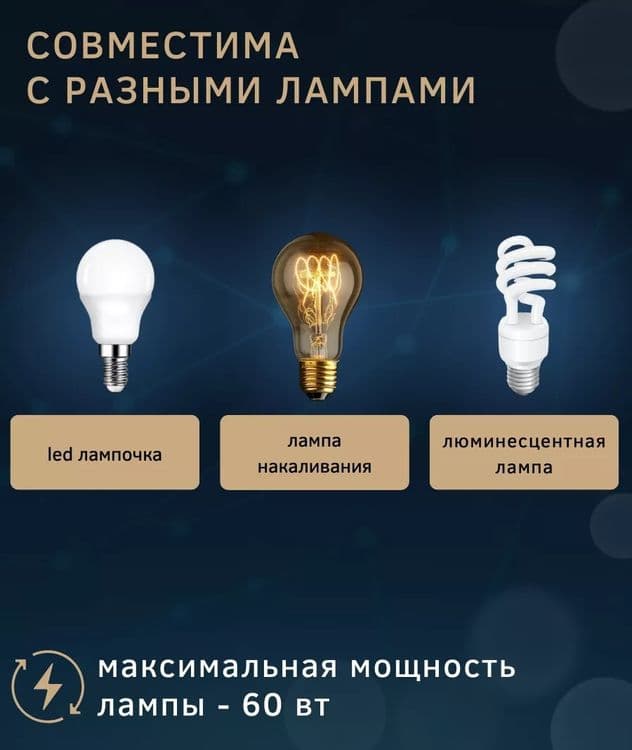 Настольная лампа с струбциной  для офиса, школьнику и маникюра — 6