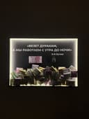 Картина с деньгами | Лучший подарок MoneyArt