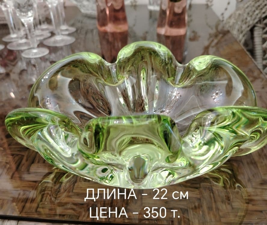Реаритетные вазы "Богема" Чехославакия. — 2
