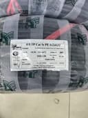 Andijon kabel Cat5e