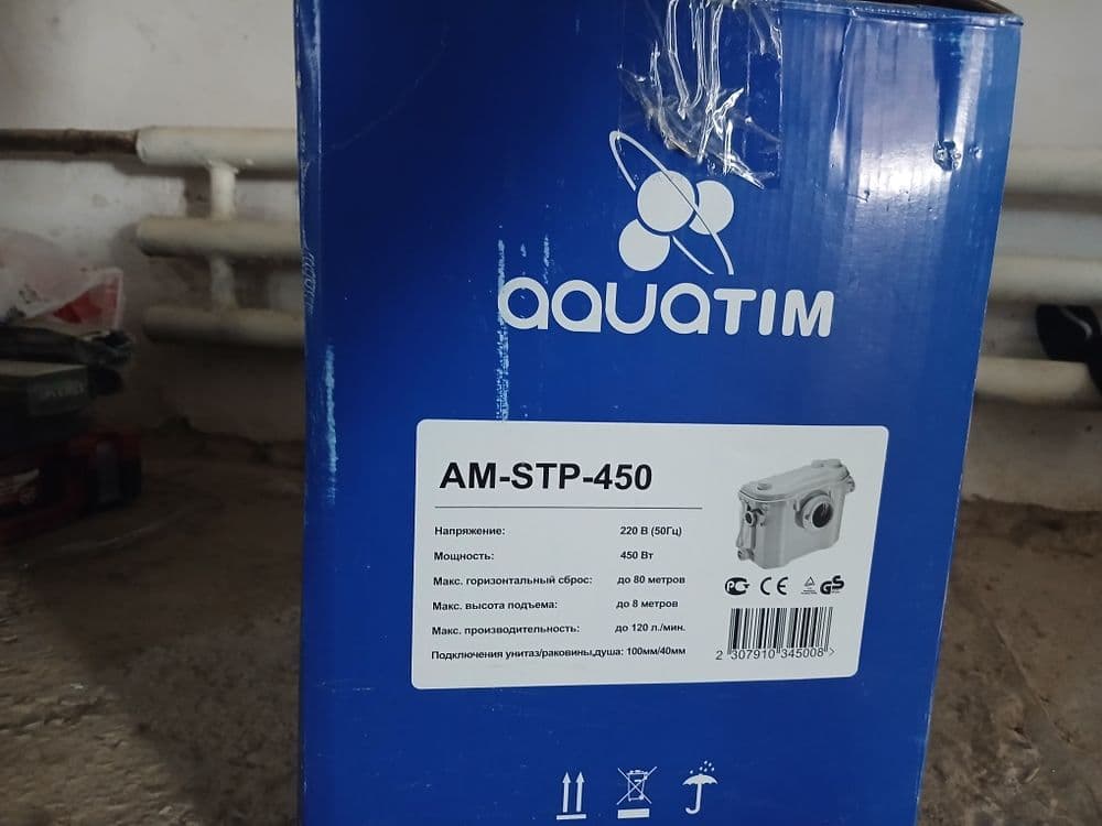 Канализация насоси Aquatim AM-STP-450 (Сололифт) янги — 2